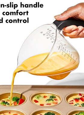 Angled Measuring Cup Liquid Ml and Oz Baking Cooking