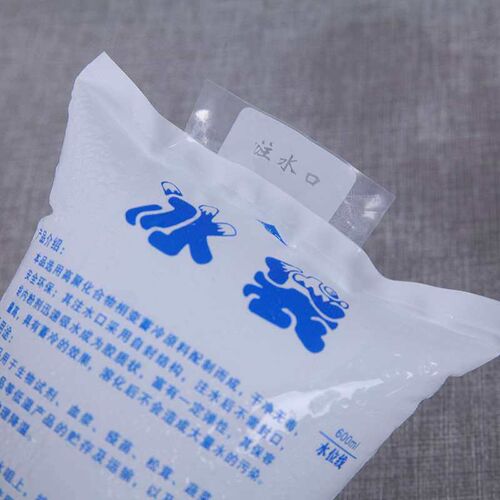 Disposable Water Injection Ice Bag Cooling Express Ice Pack