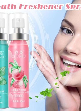 20ml Fruity Breath Peach Mint Breath Freshener Spray Halitos