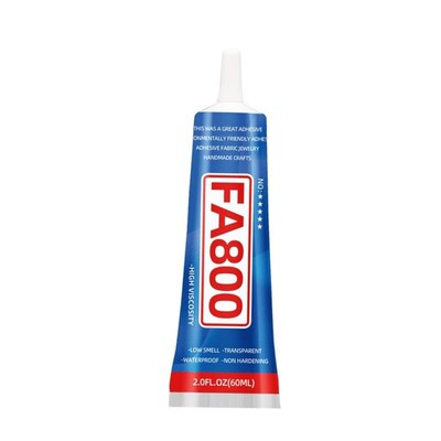 织物缝补胶 Fabric patching glue clothes special glue printin