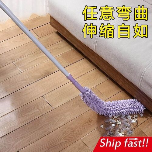 extended gap cleaning duster retractable bed bottom sweeper