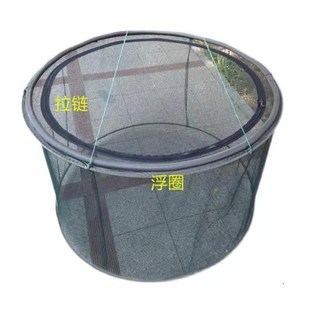 养殖网箱折叠养鱼锦鲤漂浮网圈鱼护病鱼隔离网箱可折叠装鱼护网箱
