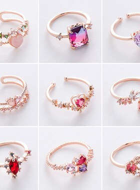 New Delicate Zircon Rings Micro-inlaid Crystal Elegant Flowe