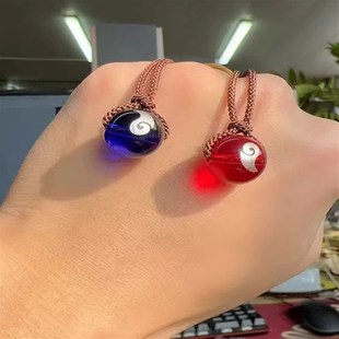 灵珠和魔丸吊坠项链书包挂件藕饼周边cp创意钥匙扣饰品情侣小礼物