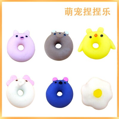 Squishy Toy Cute Animal Antistress Ball Squeeze Mochi Rising