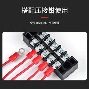 欧式 冷压接线端子o型对接接头圆形预绝缘铜鼻子端子线耳 RV1.