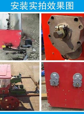 V00w大功率农机电机 28 链轮电机 播种施肥 旋耕机直流电机