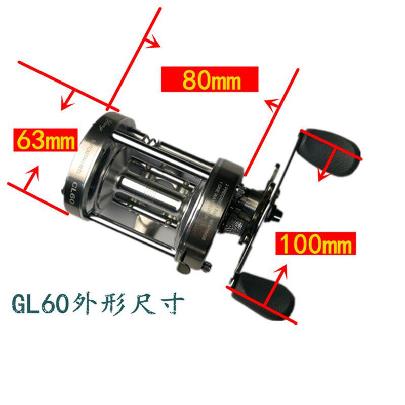 全金属明洋鼓轮海钓船钓轮鱼线轮路亚雷强打黑强卸力冰钓轮锚鱼轮