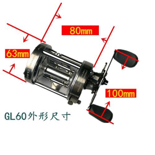 全金属明洋鼓轮海钓船钓轮鱼线轮路亚雷强打黑强卸力冰钓轮锚鱼轮