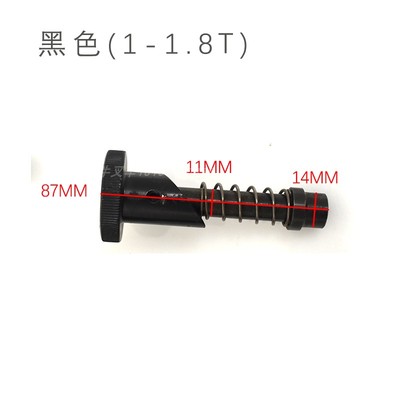 叉车叉脚销货叉定位销提拔销叉销叉齿固定销杭叉合力龙工1-3-5吨