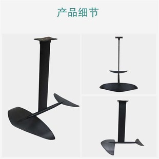 水上无动力水翼冲浪板风筝风翼帆板fin划水推进器sup桨板竞速滑板