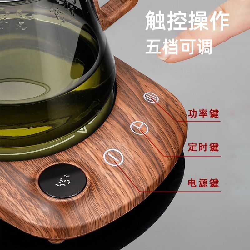 加热恒温杯垫55度暖暖杯保温底座可烧水100度加热煮茶家用热牛奶1