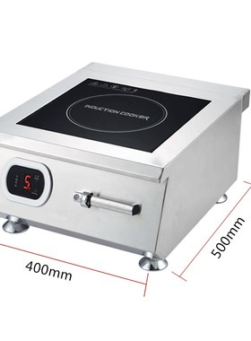 商用电磁炉大功率30W不锈钢商业爆炒平面00w000w炉灶电炒炉