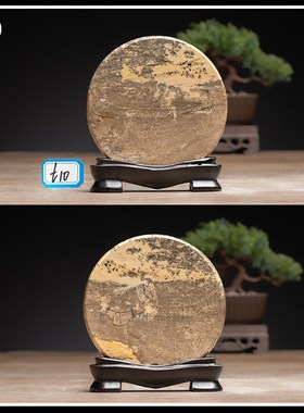 广西国画石草花石奇石直径9CM带底座正圆小薄片摆件t1-t2