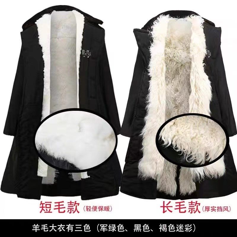 羊毛军棉大衣男冬季皮毛一体加厚长款工作棉服防寒东北棉大衣袄子,户外/登山/野营/旅行用品,军迷大衣/棉大衣,淘宝优惠券,粉丝福利购,淘宝优惠卷
