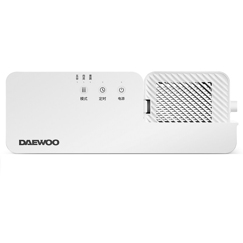 韩国大宇果蔬清洗机家用洗菜全自动净化机水果食材肉类净化消毒器,厨房电器,果蔬消毒清洗机,淘宝优惠券,粉丝福利购,淘宝优惠卷