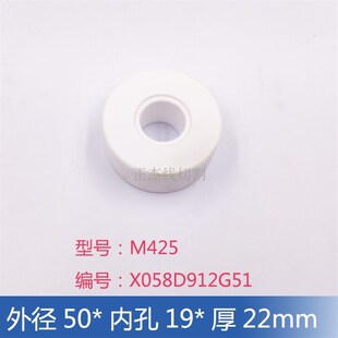 慢走丝配件三菱机MV陶瓷张力轮M惰轮X089D051G51绕引压线轮