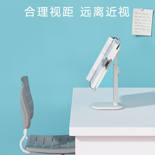儿童小学生可调节阅读架伸缩书架桌面书立夹课桌看书固定支架