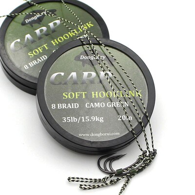 20m Carp Fishing Line Soft Hook Link 8 Strand Uncoated Braid
