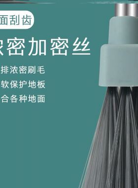 Broom and dustpan set with soft brush broom and dustpan set