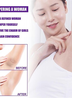 20g Private Part Whitening Cream Underarm Intimate Knees Mel