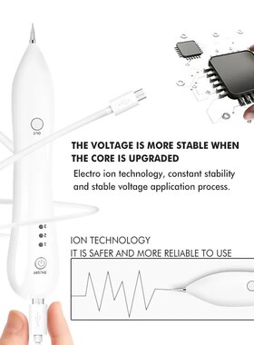 PAKISS Rechargeable USB Plasma Pen Dark Stain Pigment Tattoo