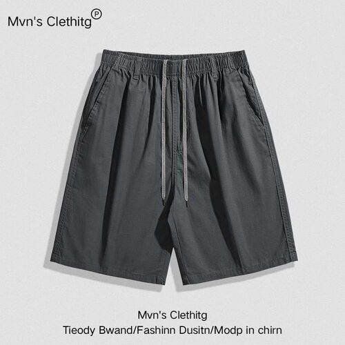 Shorts Mens Summer teny Loose Casual Pants Soli Color All-m