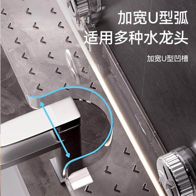 Suction Cup Bathroom Shelf Wall-Mounted Drill-Free Storage R