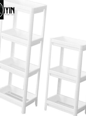 Bathroom shelf, floor-mounted plastic toilet, multi-storey