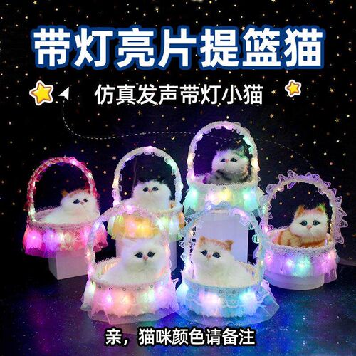 Cartoon Wnter Gloves Cute Anmal Mttens Fngerless Gloves