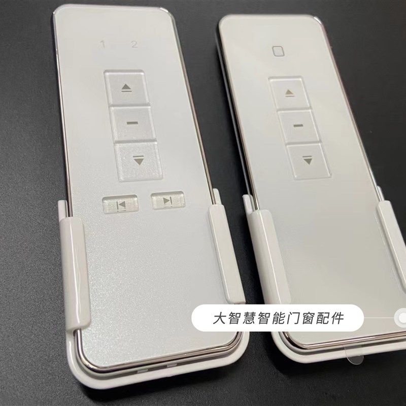 智能门窗奥科电动窗帘电机 电动卷帘33 Zc11,电子/电工,智能电动门窗系统,淘宝优惠券,粉丝福利购,淘宝优惠卷