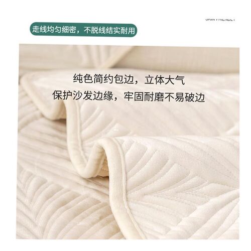 Sofa Cover Elastic Stretch Couch Covers for Sofas Sectional