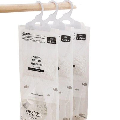 New wardrobe dehumidifier bags for student dormitories, mois