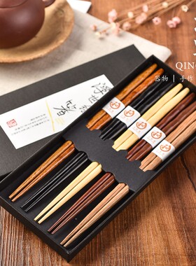 Chinese Gifts style Crafts souvenir chopsticks Gift box
