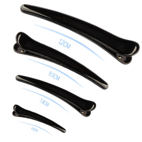 10Pcs Black Plastic Single Prong Diy Hairstyle Alligator Hai