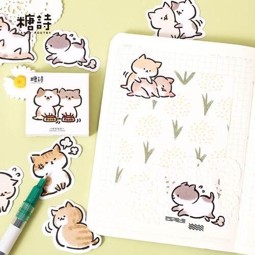 45 Pcs Kawaii Cat Stickers Aesthetic Stationary Cute Sticker