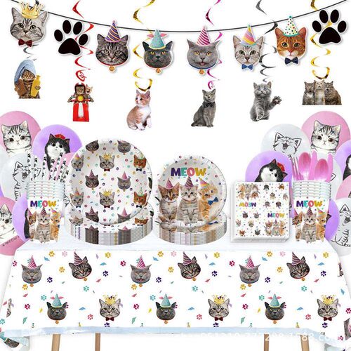 Kitten Party Supplies Set Paper Plates Cups Luncheon Napk Ca
