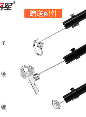 衡将军1920P工业内窥镜高清摄像头汽修管道设备检测可视镜防水