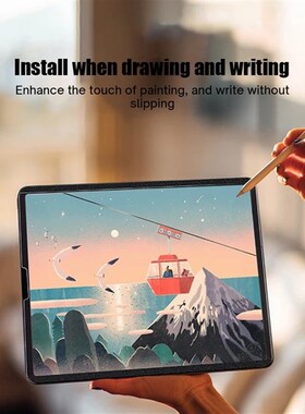 Paper Like Screen Protector Film适用iPad Pro11 12.9 Air4/5/6