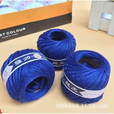 Strong mercerized ball yarn, 21-count 3-ply, coarse rustic c