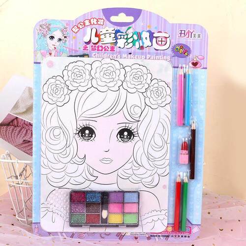 Childrens+makeup+painting+girls+toys+suit+Princess+makeup