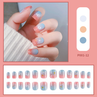 24Pc DIY Fake Nails French Finger Nail Art False Nail 甲片
