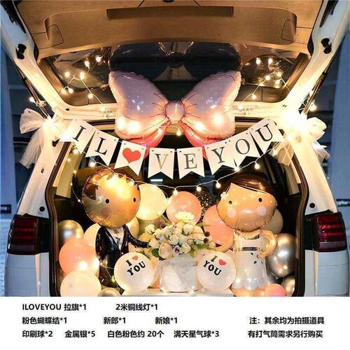 Trunk birthday surprise car romantic confession proposal