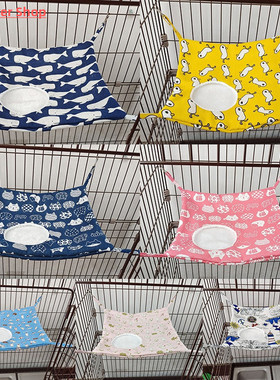 Small Animal Hamster Hammock Cozy Ferret Toy Guinea Pig Hang