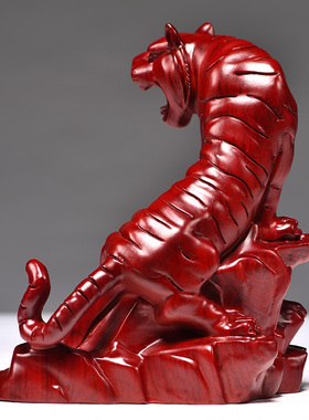 红色木质虎摆件实木雕刻老虎十二生肖动物家居办公摆设送礼工艺礼