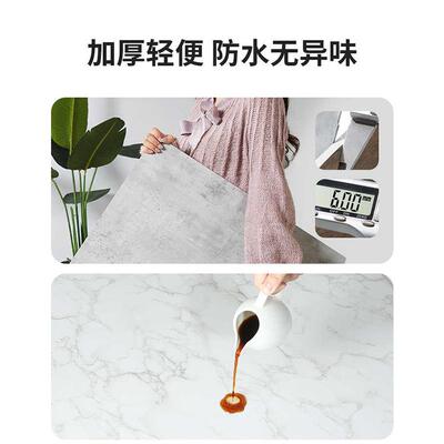 Ins-style Double-sided Photo Shooting Photography Cement Woo