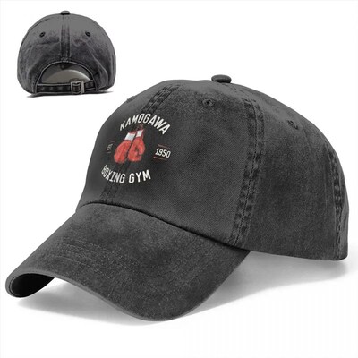 Vintage Hajime No Ippo KBG Design Baseball Caps for Men Disr
