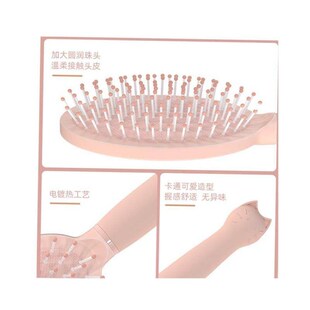 Magic Moustache Care Salon Comb Hair Brush Combs hairbrush