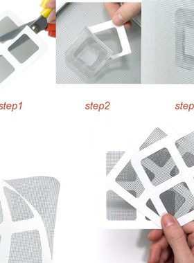 5*200cm Window Net Anti-mosquito Mesh Patch Repair Tape Summ