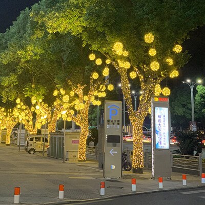 Led Solar Rattan Ball Light Large ree Light String Outdoor L